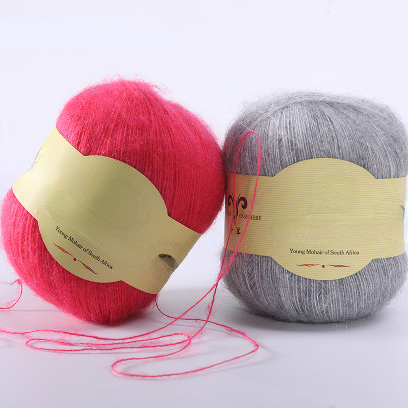 Baby Clothing High End - 50G Super Kid Mohair filato uncinetto