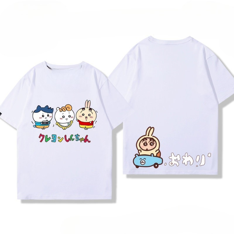 Baby Clothing High End - Felpa con Cappuccio Chiikawa Usachi 2026