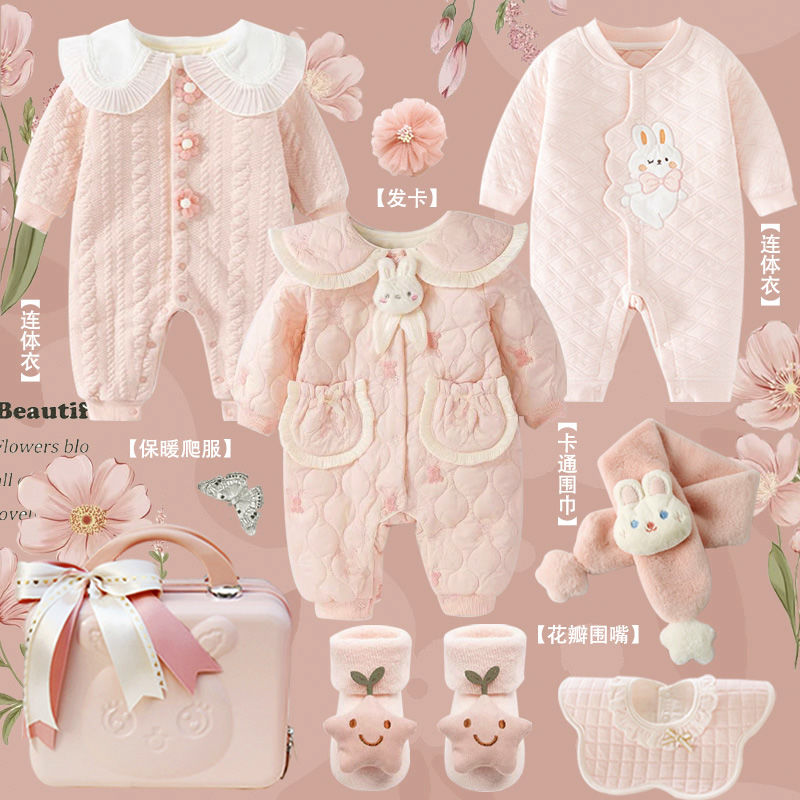 Regalo per bambini, regalo per - Baby Clothing High End recensione e prezzo
