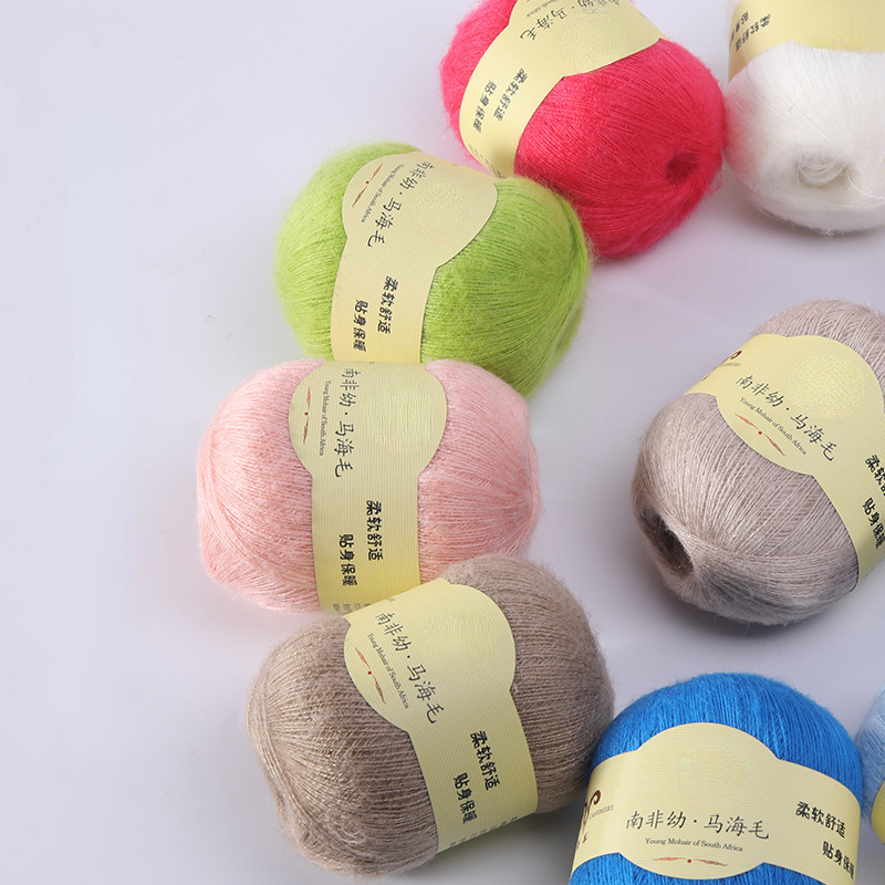 50G Super Kid Mohair filato un - Baby Clothing High End recensione e prezzo