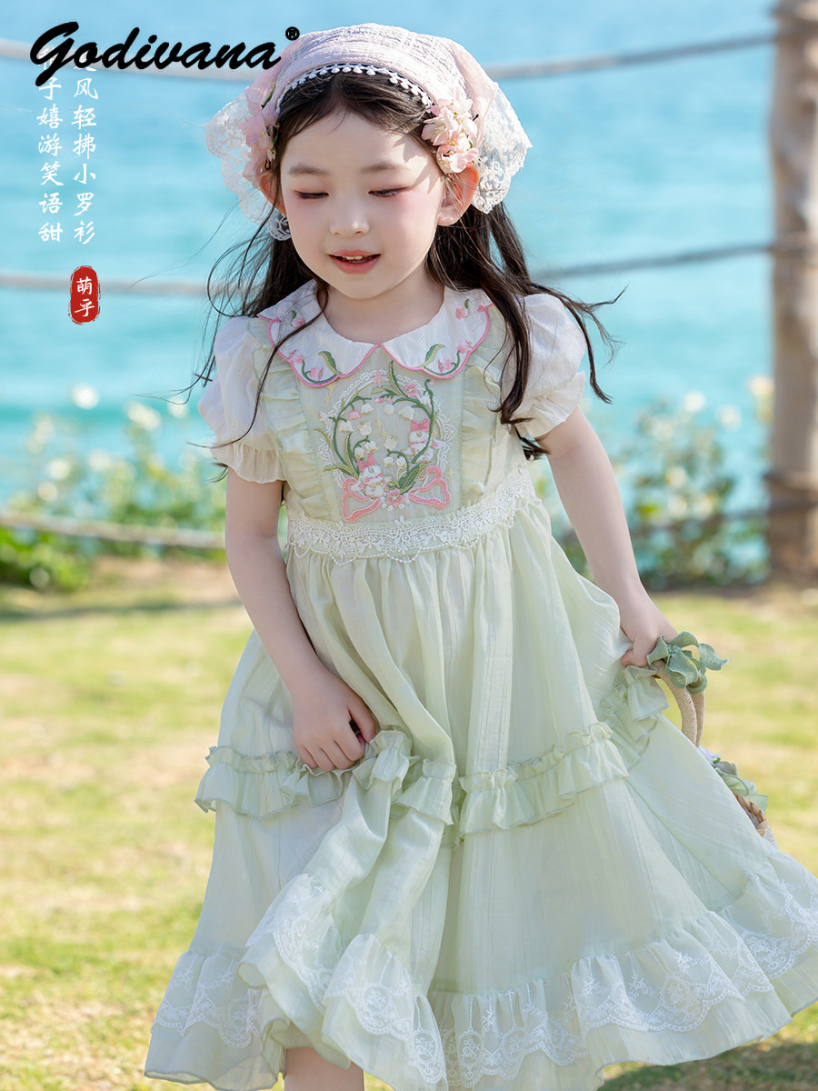 Vestito Estivo 2026 per Bambin - Baby Clothing High End recensione e prezzo