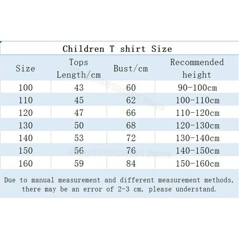 Five Nights Freddys Tema Camic - Baby Clothing For Boys recensione e prezzo