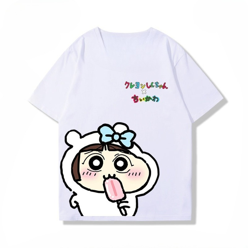 Felpa con Cappuccio Chiikawa U - Baby Clothing High End recensione e prezzo