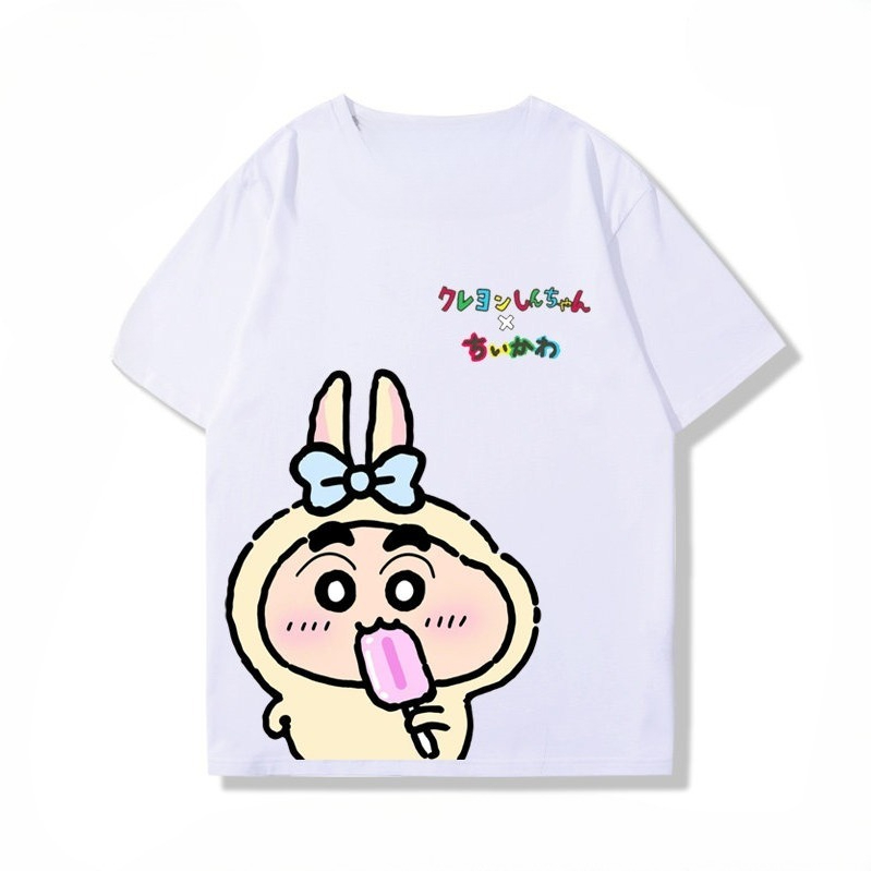 Felpa con Cappuccio Chiikawa U - Baby Clothing High End recensione e prezzo