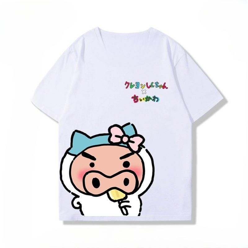Felpa con Cappuccio Chiikawa U - Baby Clothing High End recensione e prezzo