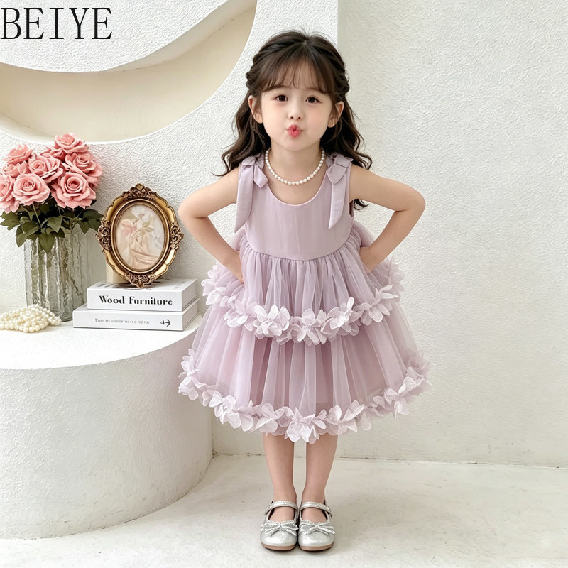 Abito Estivo per Bambine con D - Baby Clothing High End recensione e prezzo