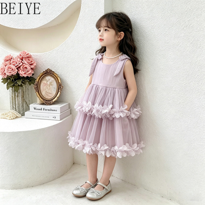 Abito Estivo per Bambine con D - Baby Clothing High End recensione e prezzo