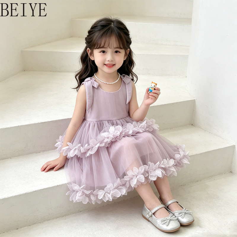 Abito Estivo per Bambine con D - Baby Clothing High End recensione e prezzo